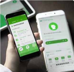 小程序+公眾號深度整合：定制開發策略，引領微信生態營銷新風尚